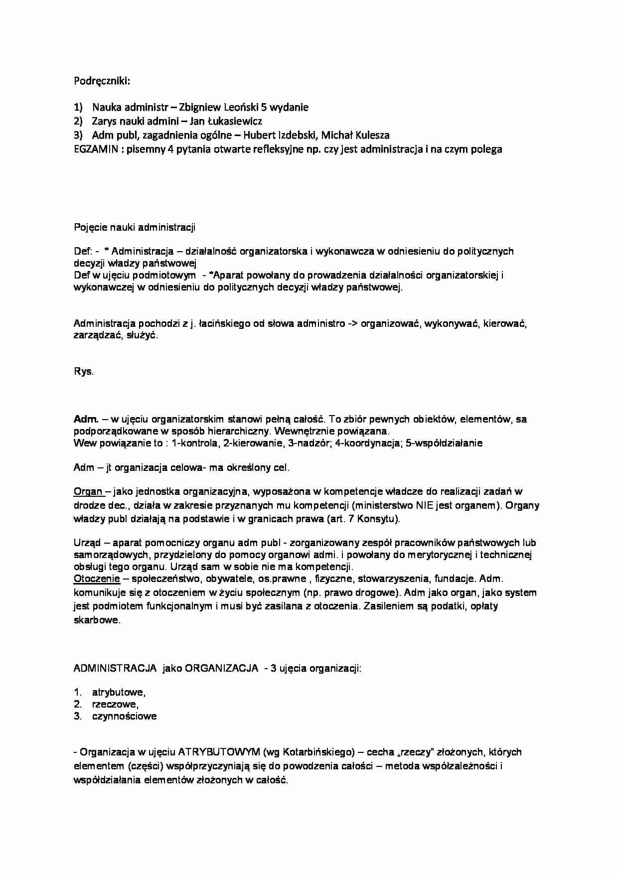 Nauka o administracji - definicje - strona 1