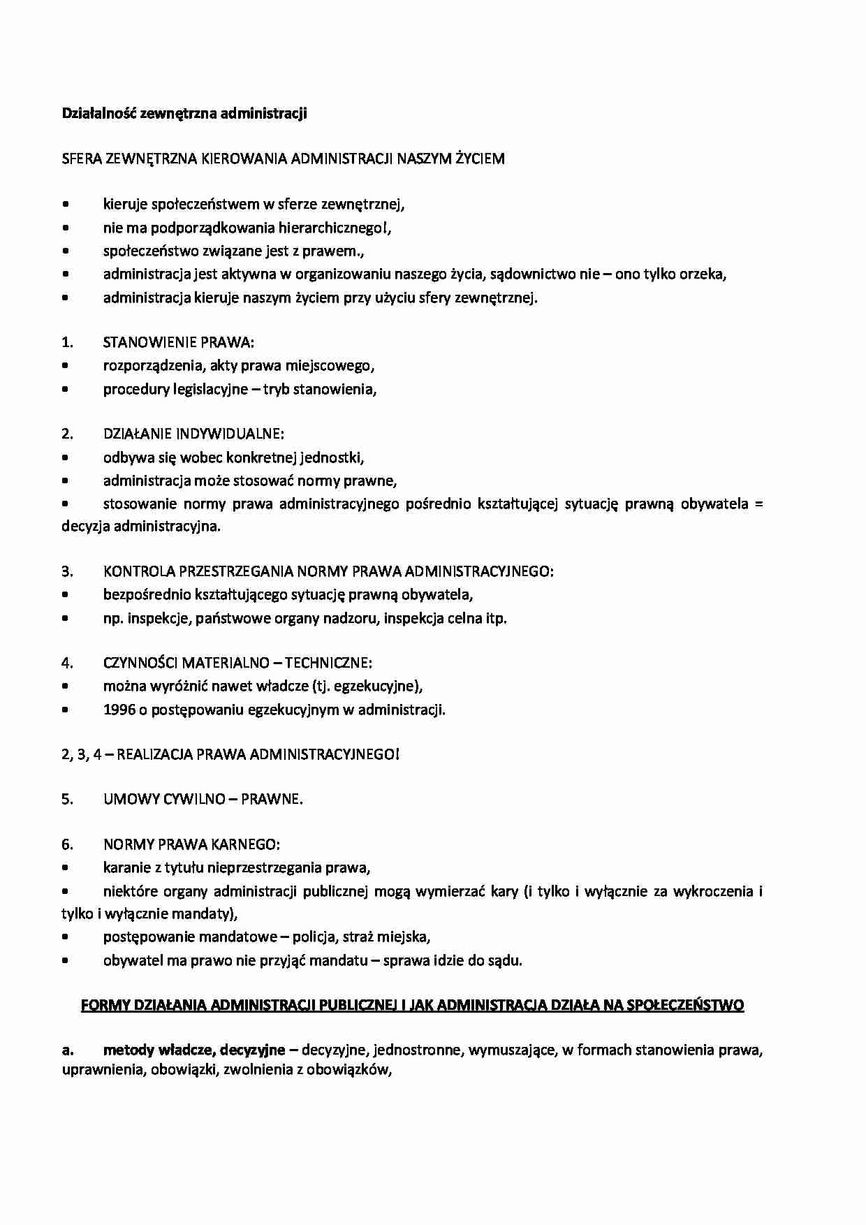 Działalność zewnętrzna administracji - omówienie  - strona 1