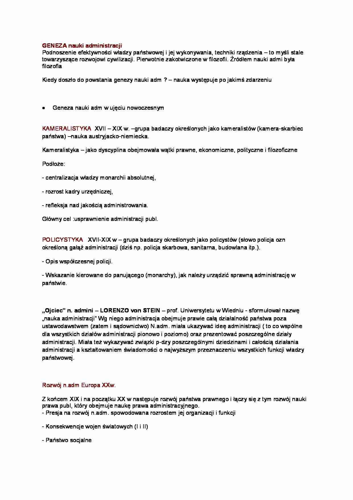 Geneza nauki administracyjnej  - strona 1