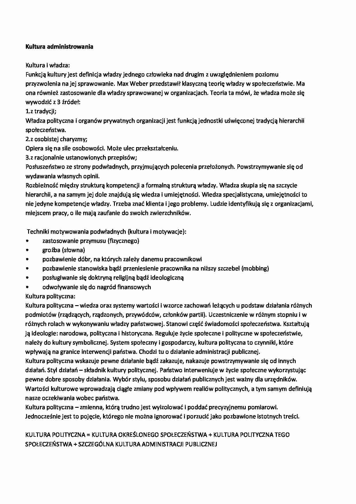 Kultura administrowania - omówienie - strona 1