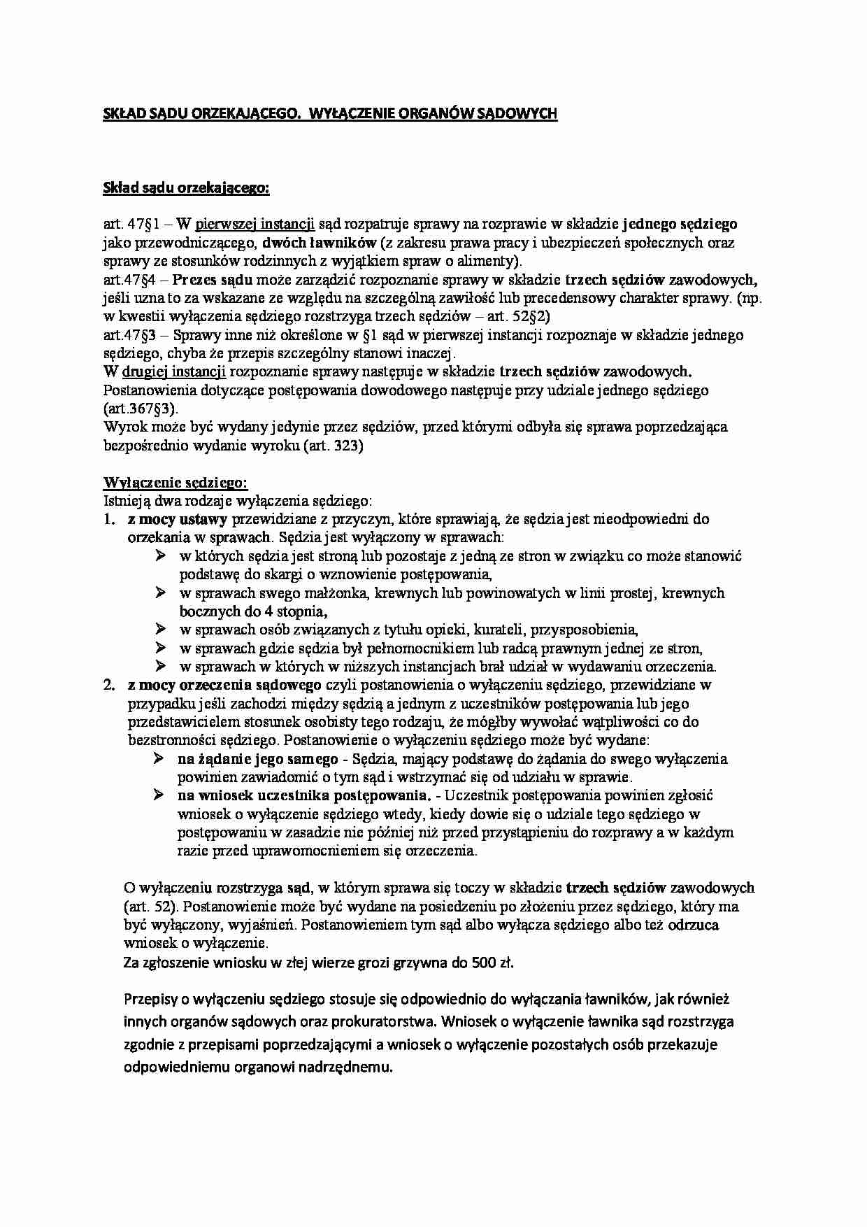 Skład sądu orzekającego - omówienie - strona 1