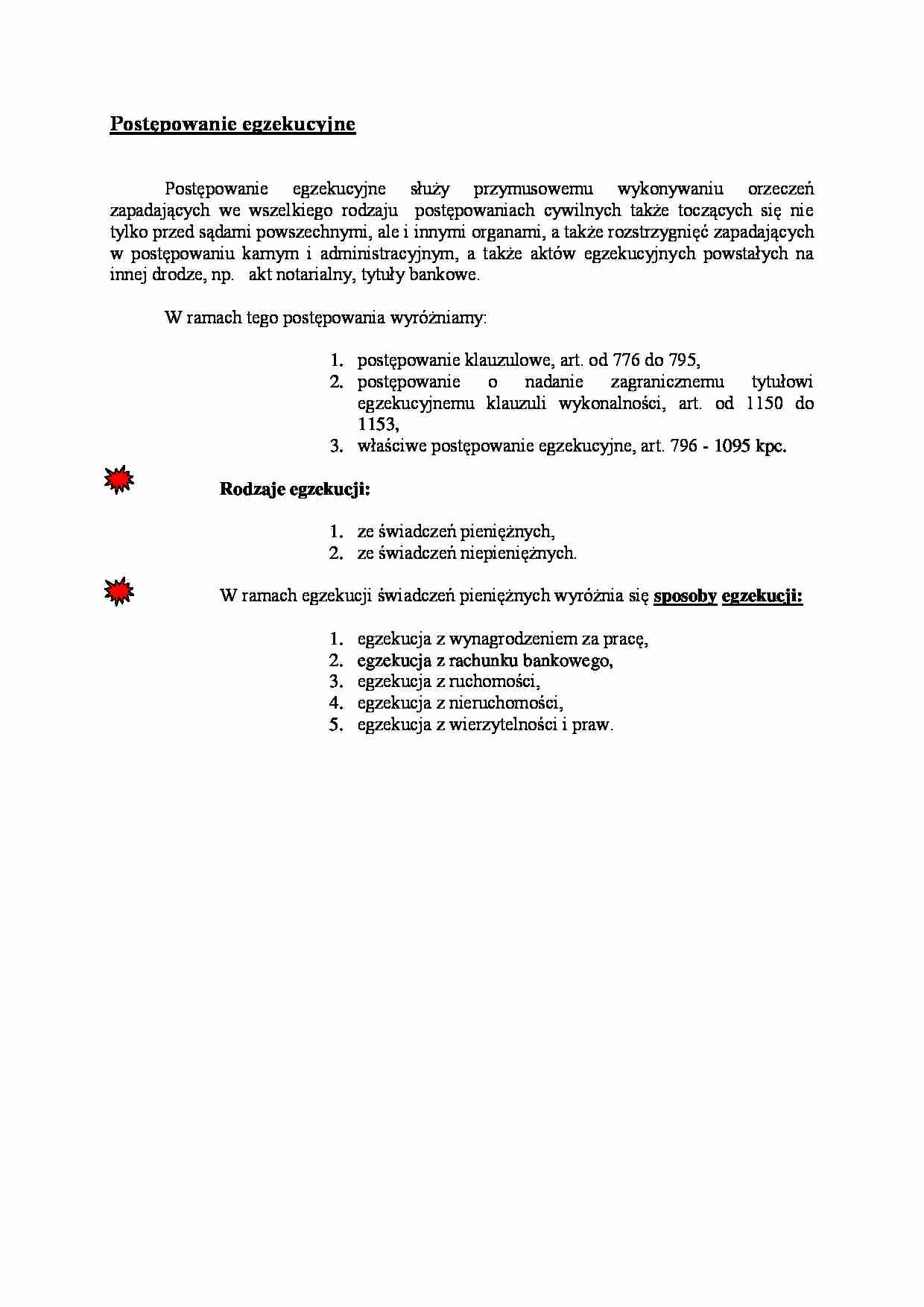 Postępowanie egzekucyjne - omówienie - strona 1