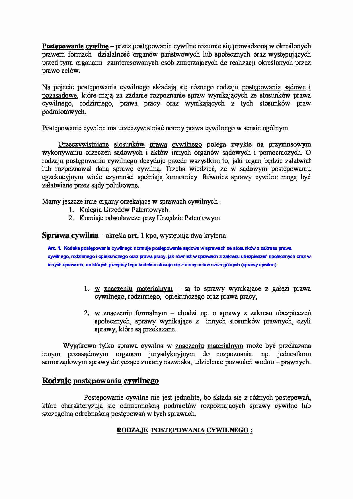 Rodzaje postępowania cywilnego - omówienie - strona 1