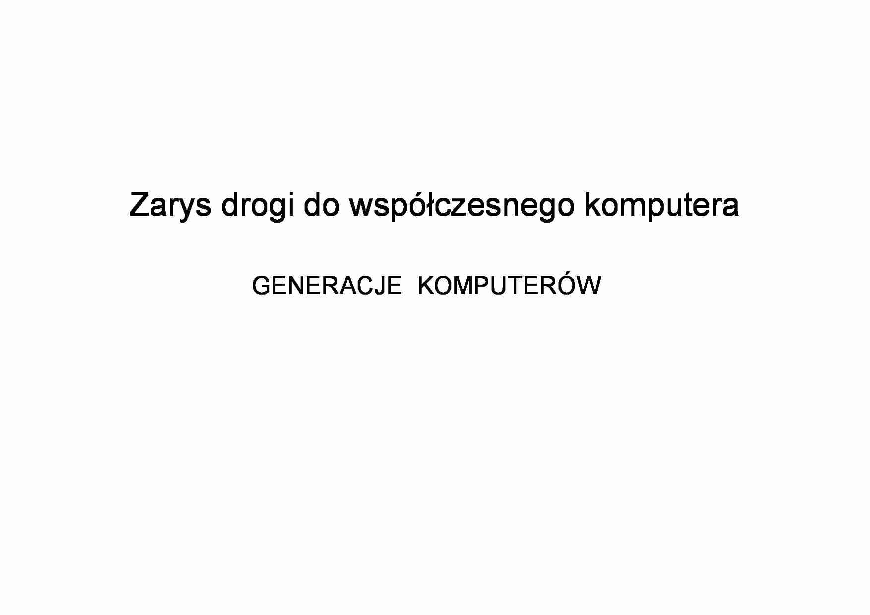 Wstęp do Informatyki - strona 1