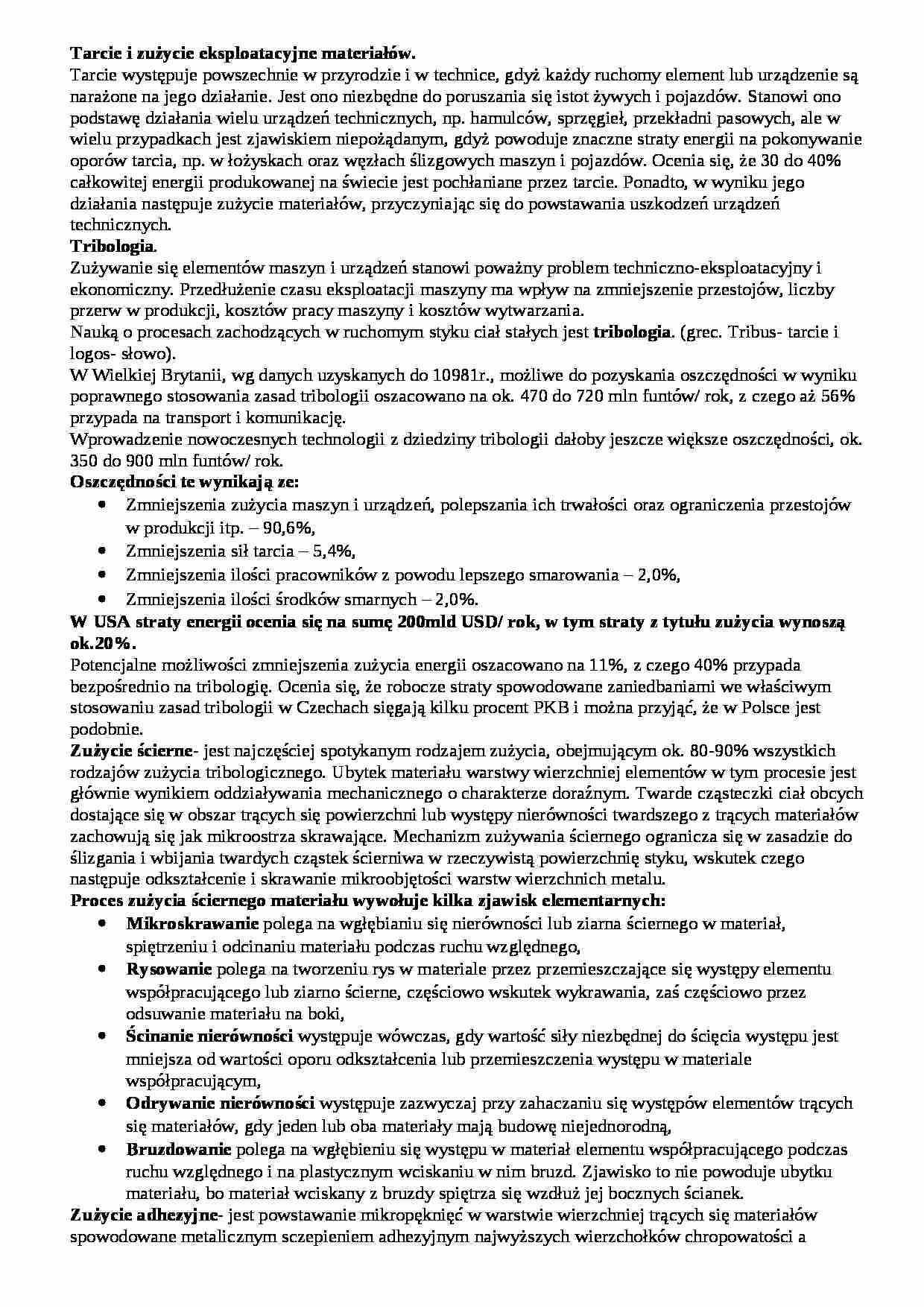 zużycie materiałów - strona 1