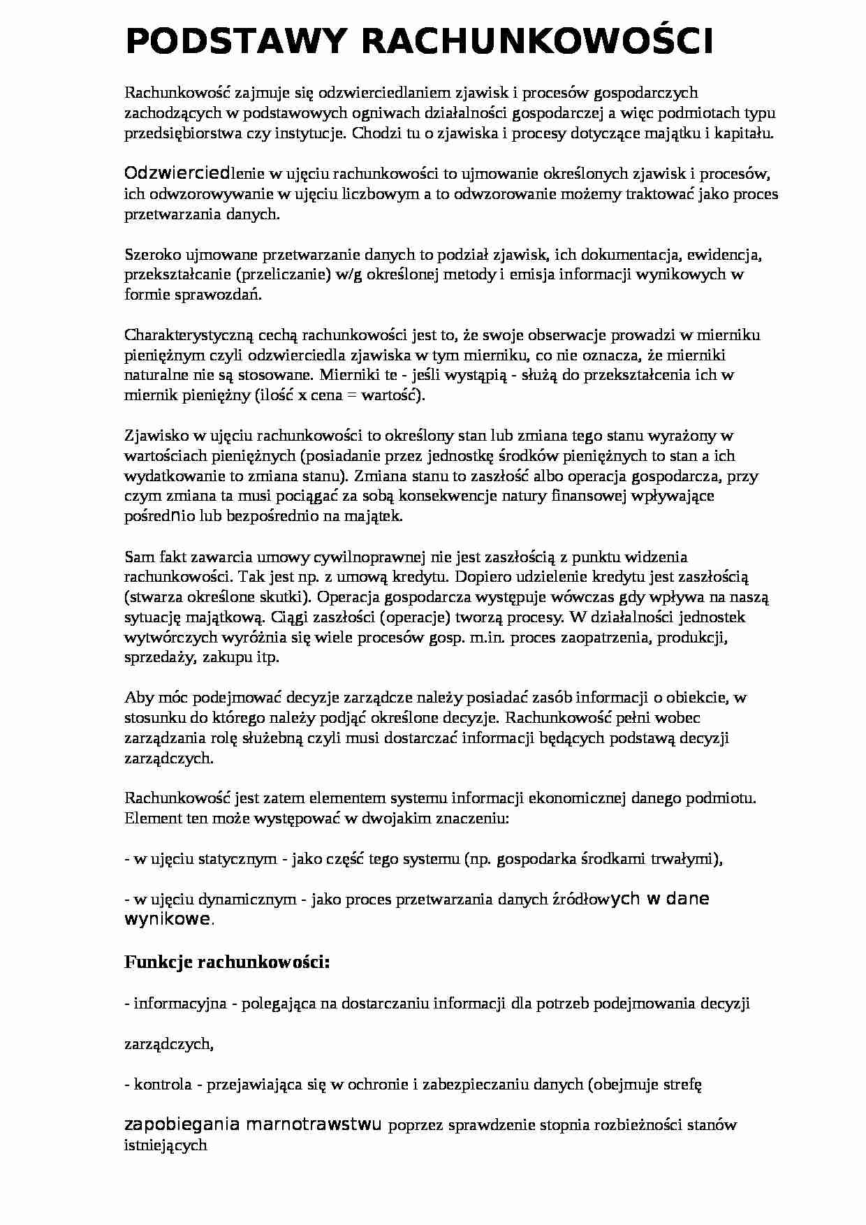Podstawy Rachunkowości - skrypt - strona 1