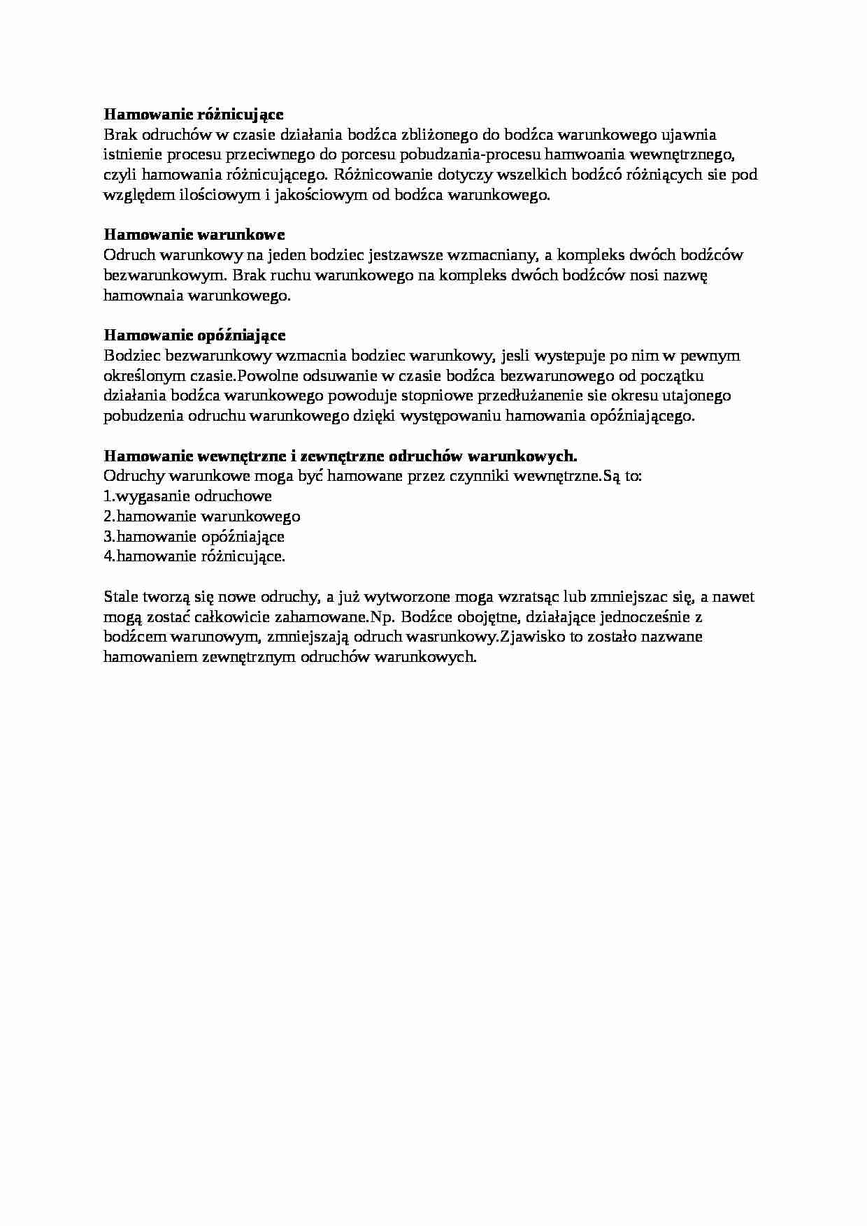 Hamowanie różnicujące - omówienie - strona 1