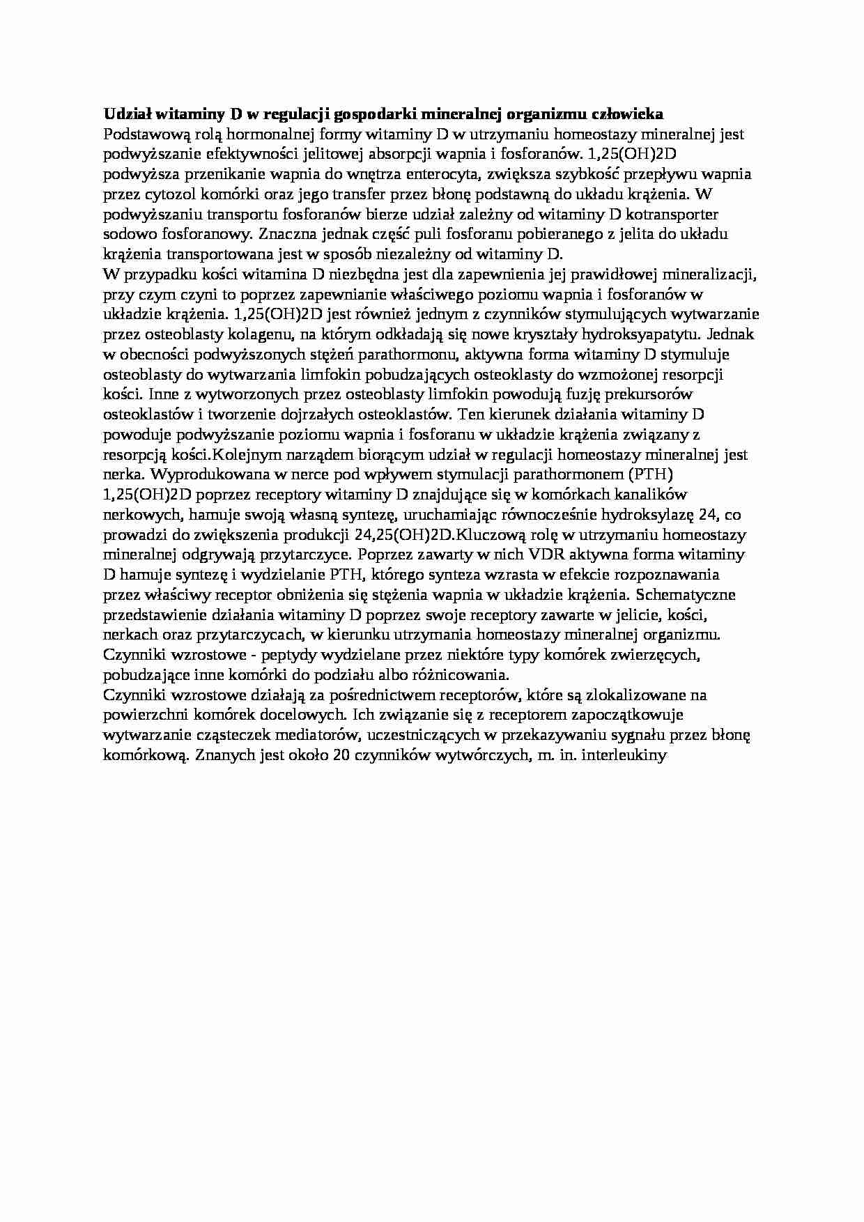 Udział witaminy D w regulacji gospodarki mineralnej - wykład - strona 1