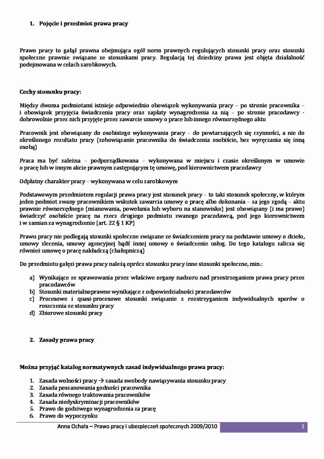 Prawo pracy - wykłady  - strona 1