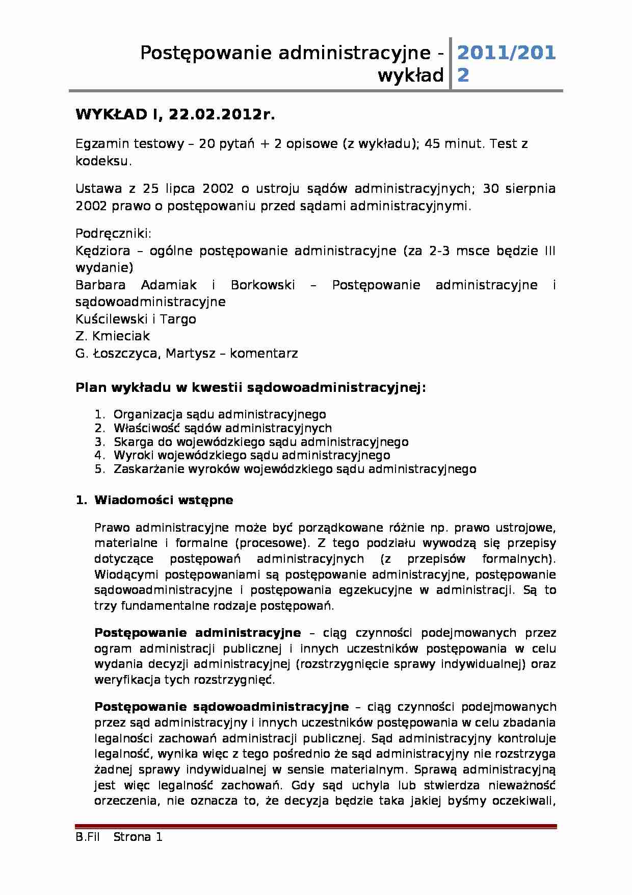 Postępowanie administracyjne - wykłady  - strona 1