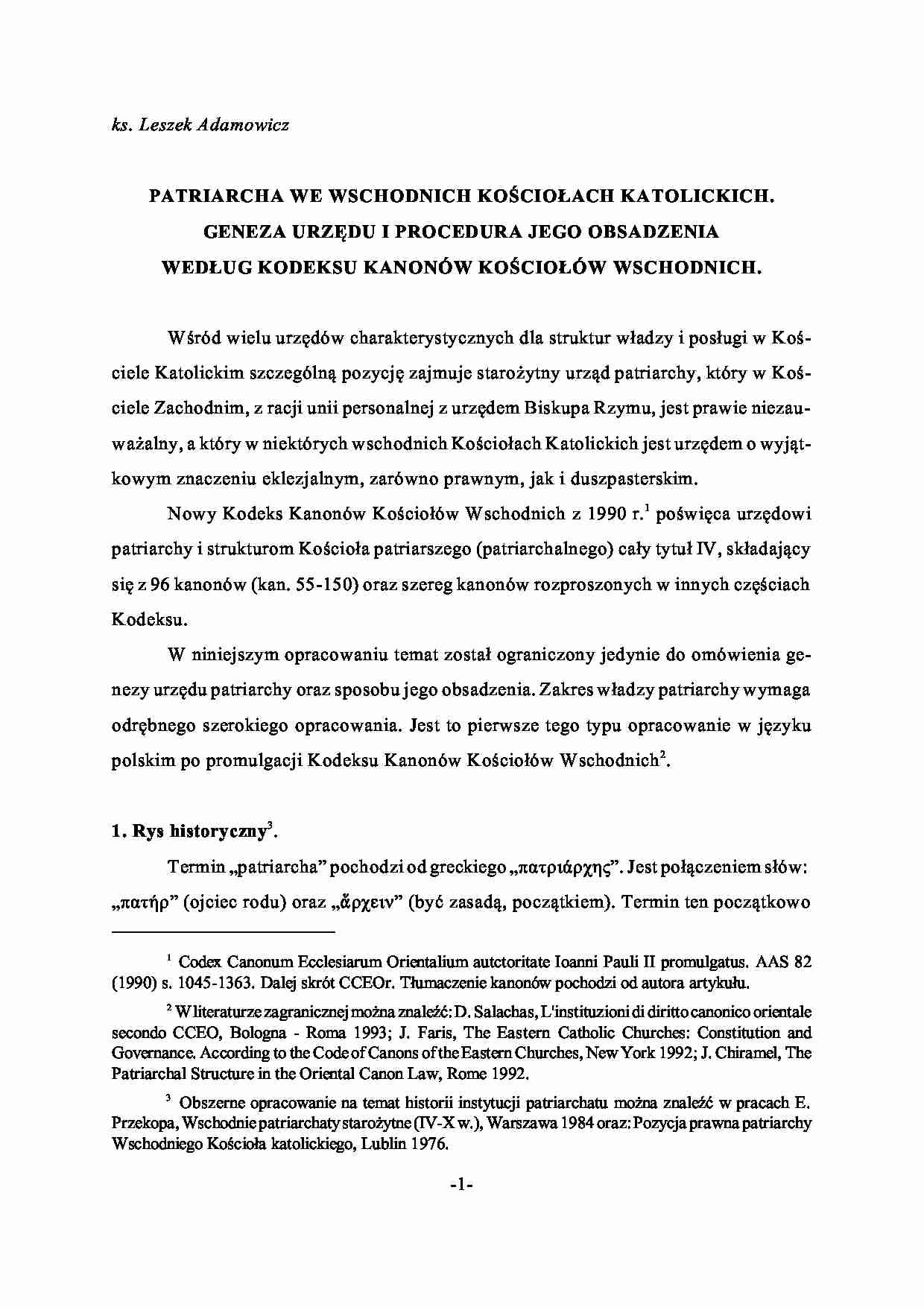 Patriarcha - omówienie  - strona 1