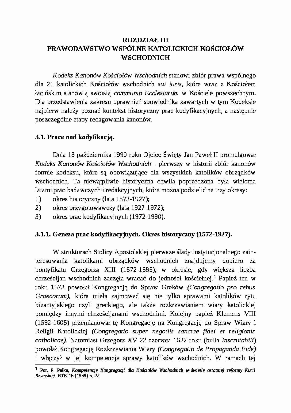 Spowiednik - prawodawstwo wspólne  - strona 1