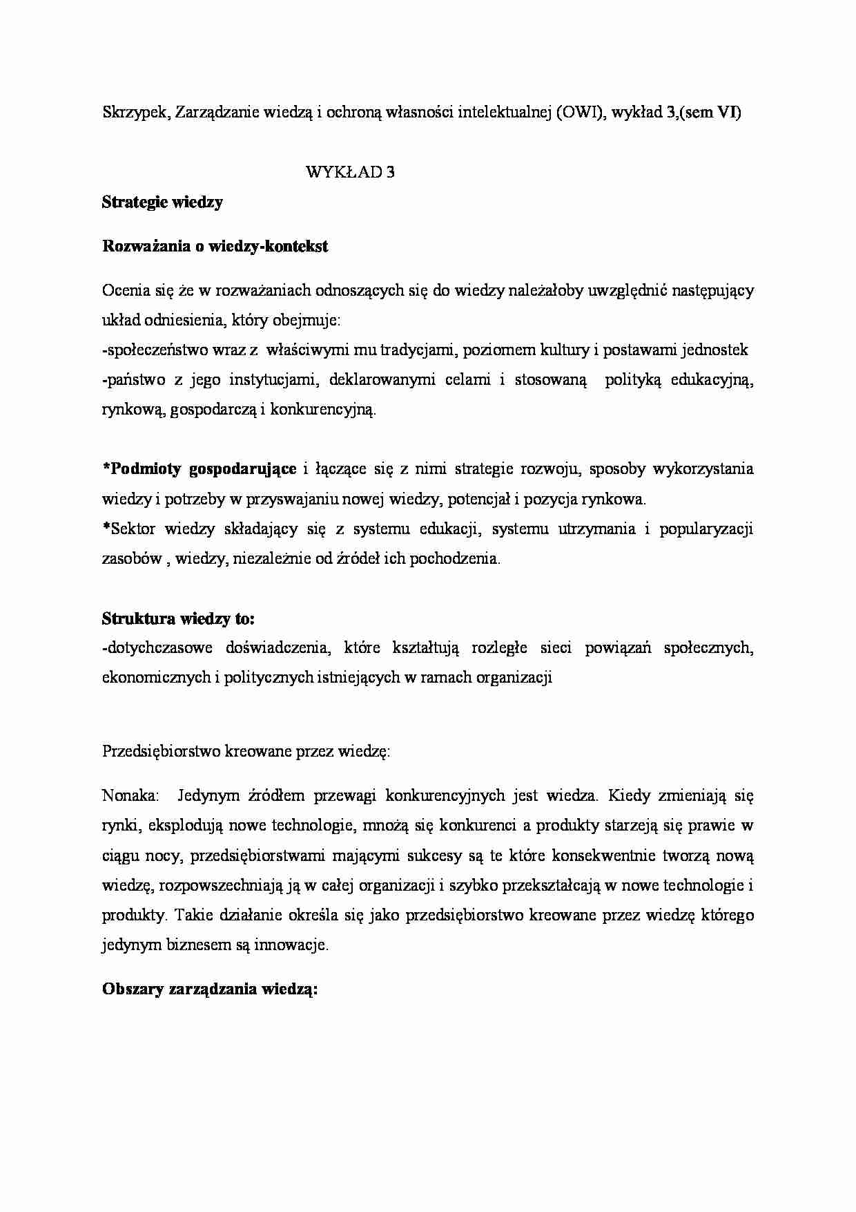 Zarządzanie wiedzą i ochrona własności intelektualnej - wykład 3 - strona 1