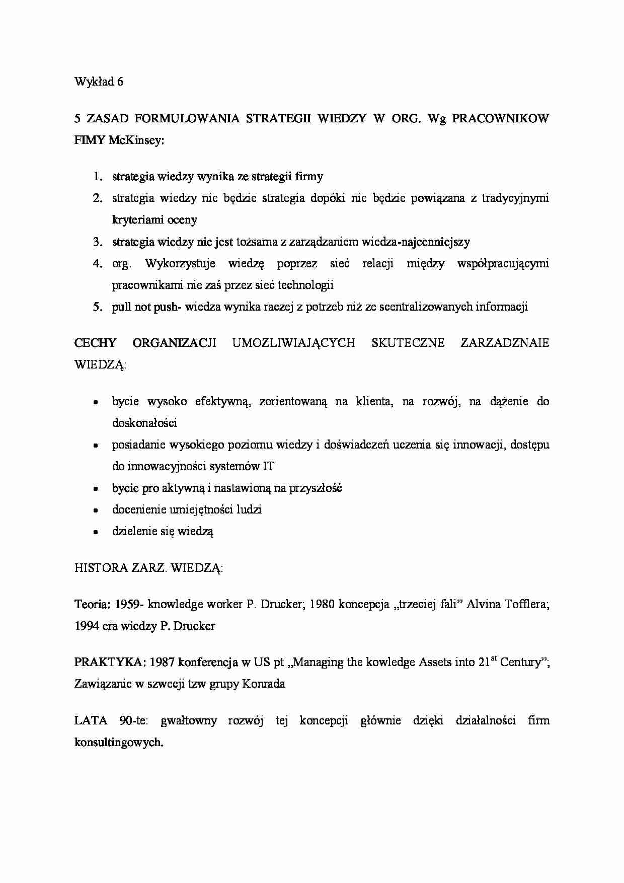 Zarządzanie wiedzą i ochrona własności intelektualnej - wykład 6 - strona 1