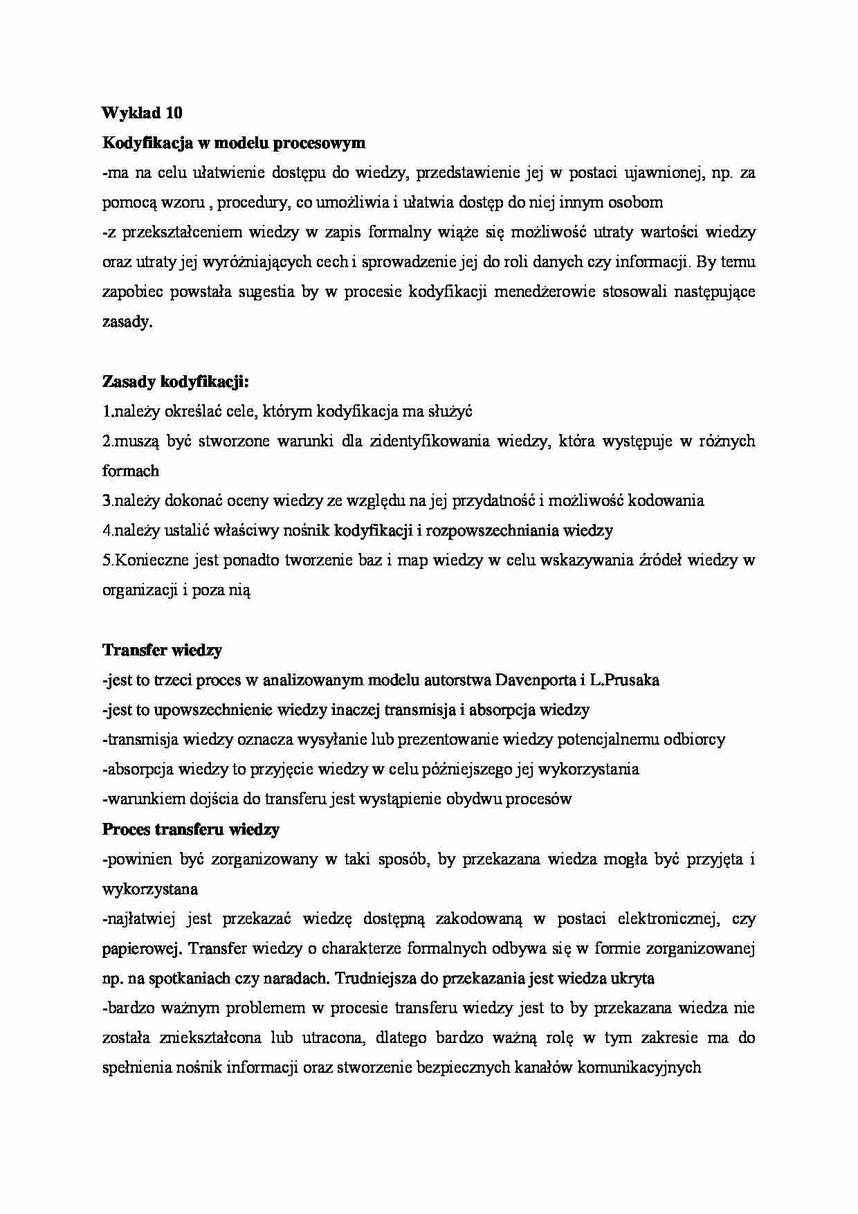 Zarządzanie wiedzą i ochrona własności intelektualnej - wykład 10 - strona 1