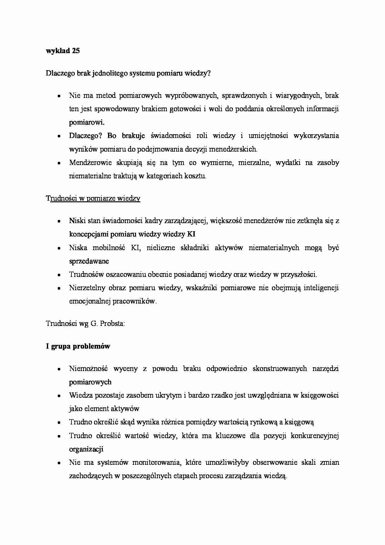 Zarządzanie wiedzą i ochrona własności intelektualnej - wykład 25 - strona 1