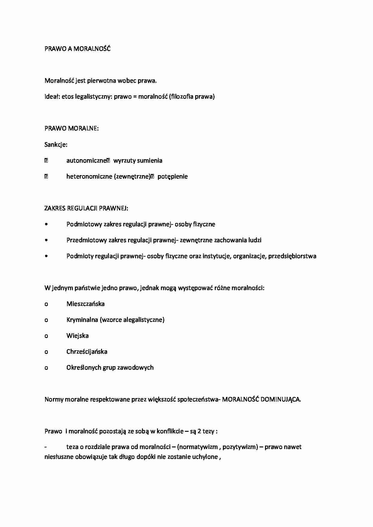 Prawo a moralność-opracowanie - strona 1