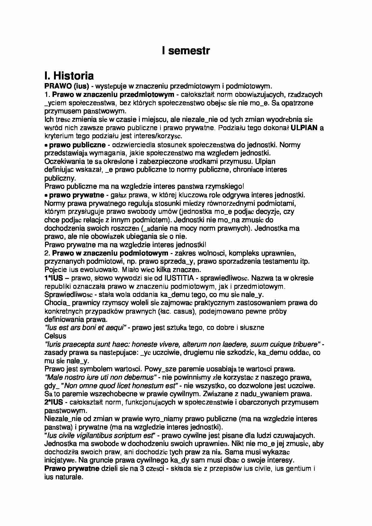 Prawo administracyjne - skrypt z wykładów - strona 1