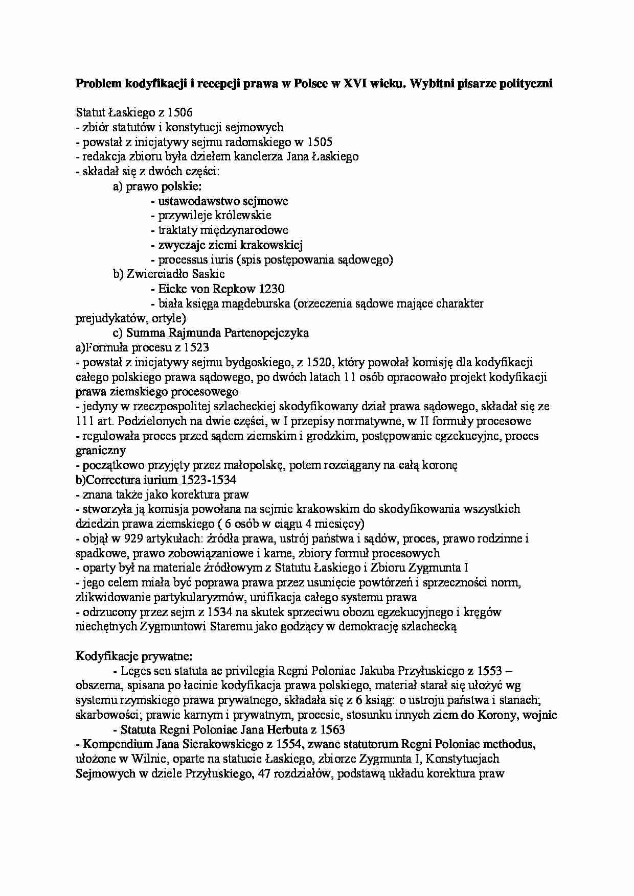 Problem kodyfikacji i recepcji prawa w Polsce w XVI wieku - omówienie - strona 1