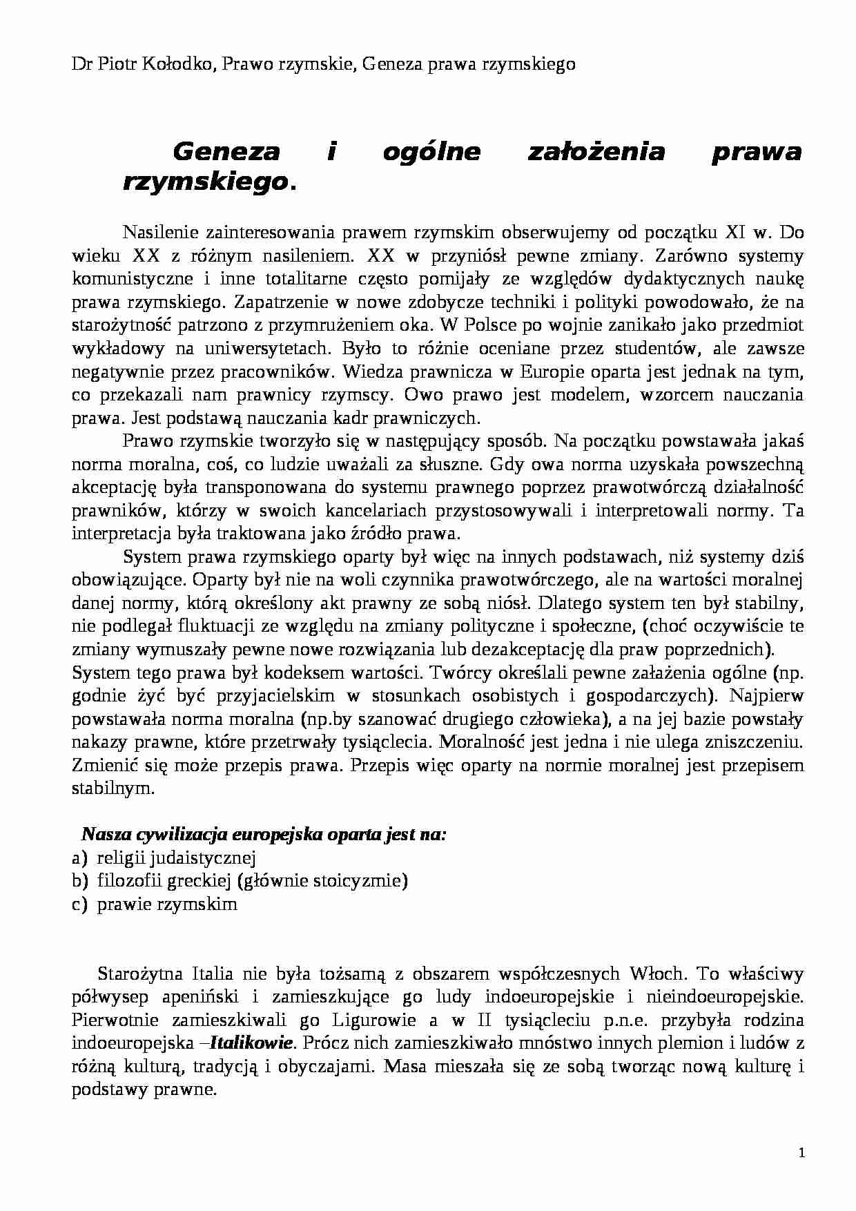 Geneza prawa rzymskiego - omówienie - strona 1