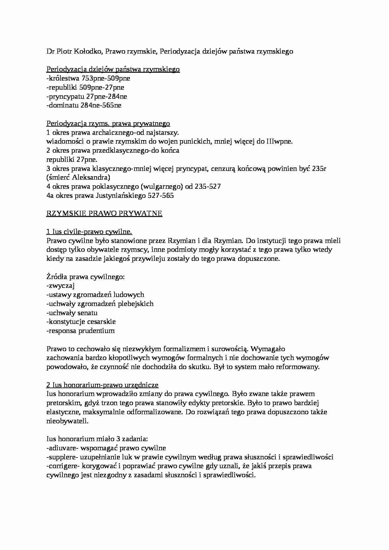 Periodyzacja dziejów państwa rzymskiego - omówienie - strona 1