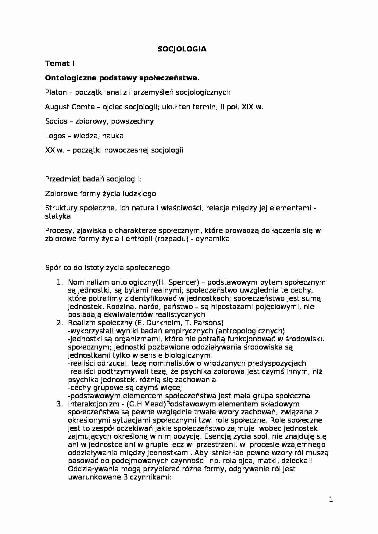 Socjologia - skrypt - Ontologiczne podstawy społeczeństwa - strona 1