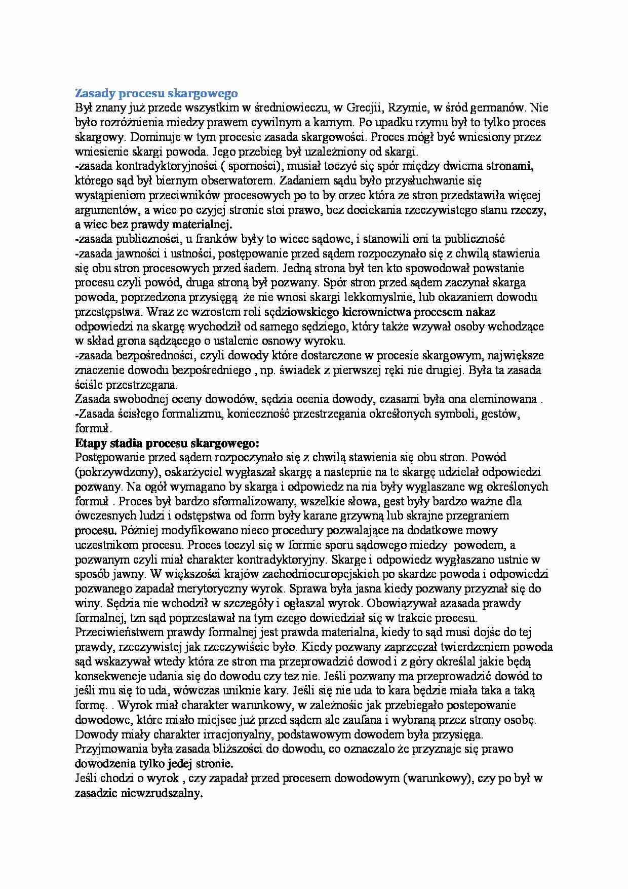 Zasady procesu skargowego - wykład - strona 1