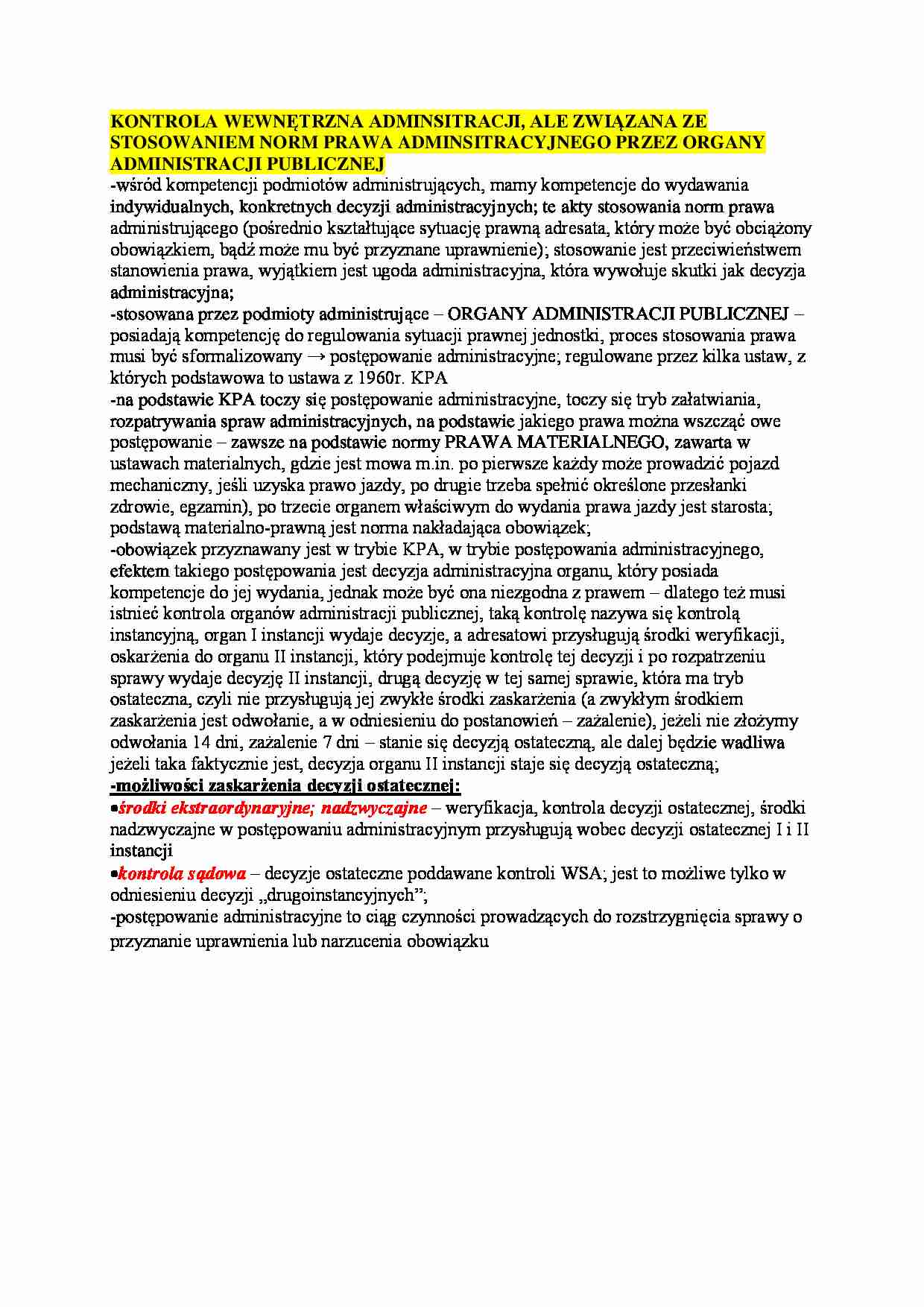 kontrola wewnetrzna administracji - omówienie - strona 1