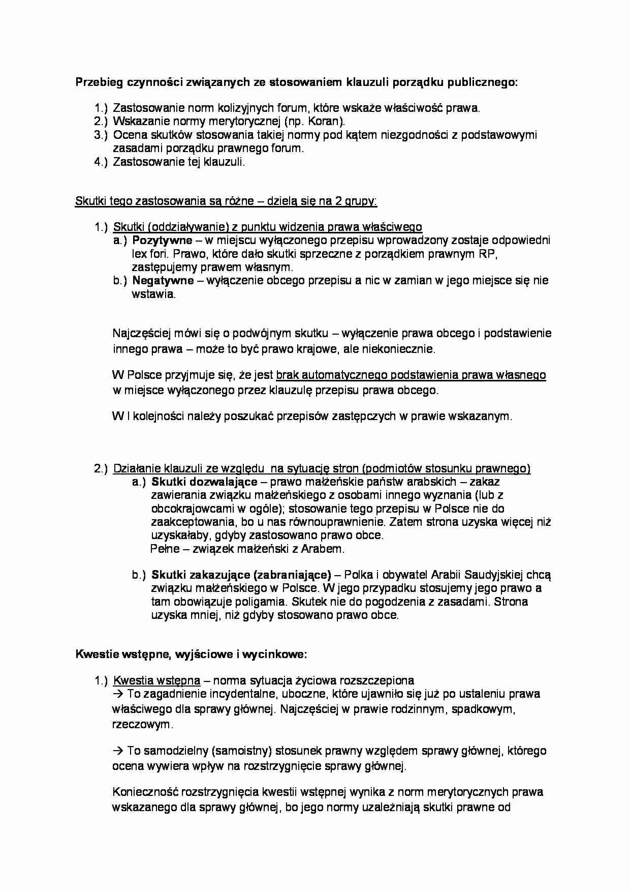 Przebieg czynności związanych ze stosowaniem klauzuli porządku publicznego - omówienie - strona 1