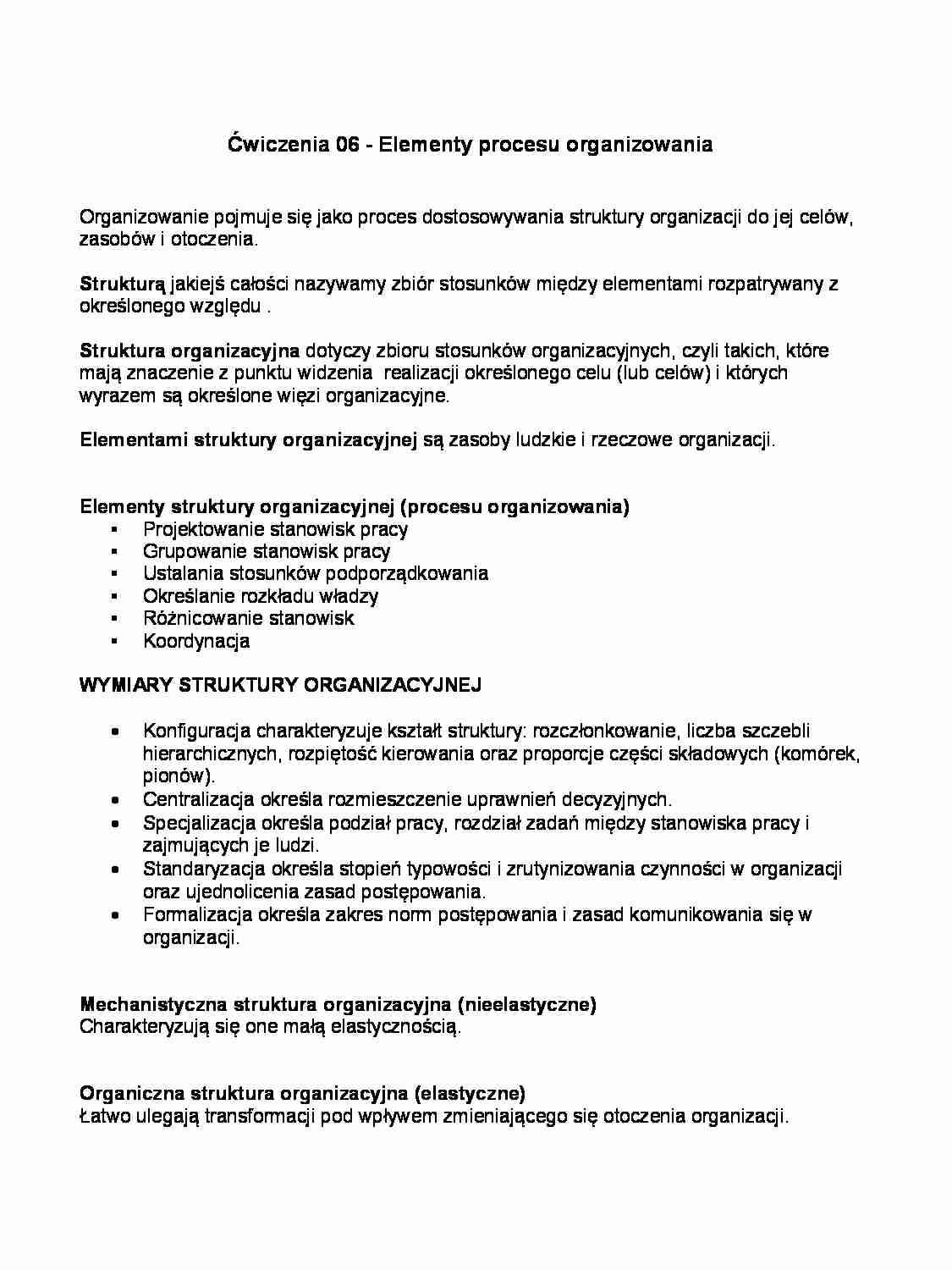 Elementy procesu organizowania - omówienie - strona 1
