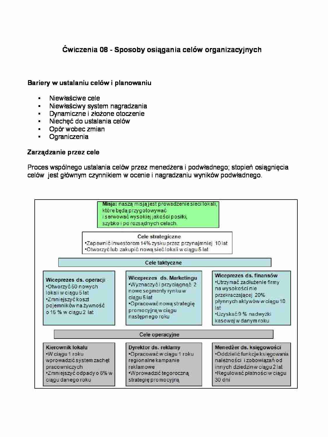 Sposoby osiągania celów organizacyjnych - omówienie - strona 1