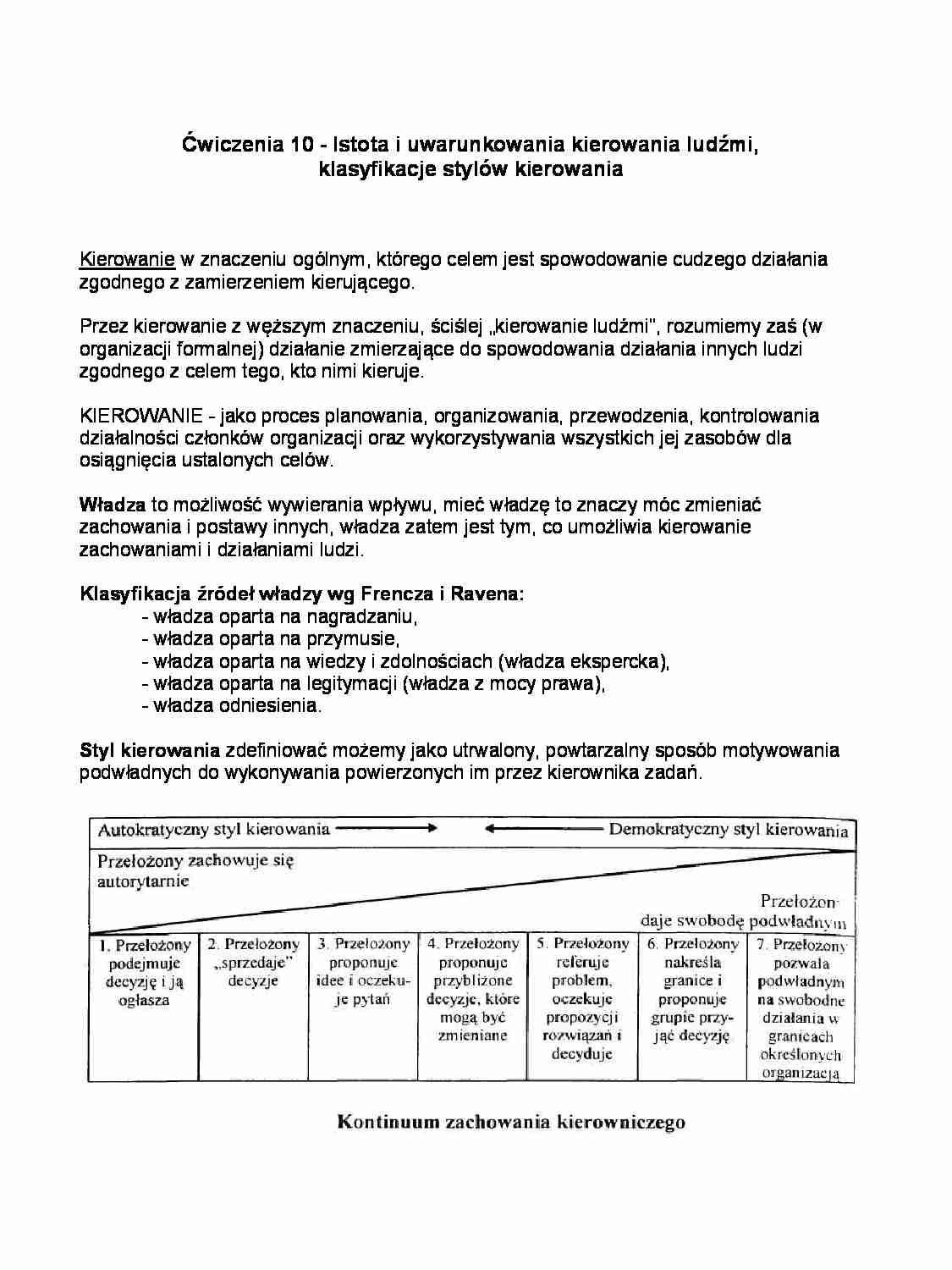 Istota i uwarunkowania kierowania ludźmi - omówienie - strona 1