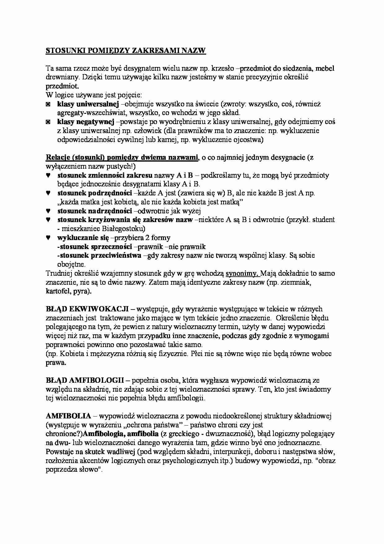 Stosunki pomiędzy zakresami nazw - omówienie - strona 1