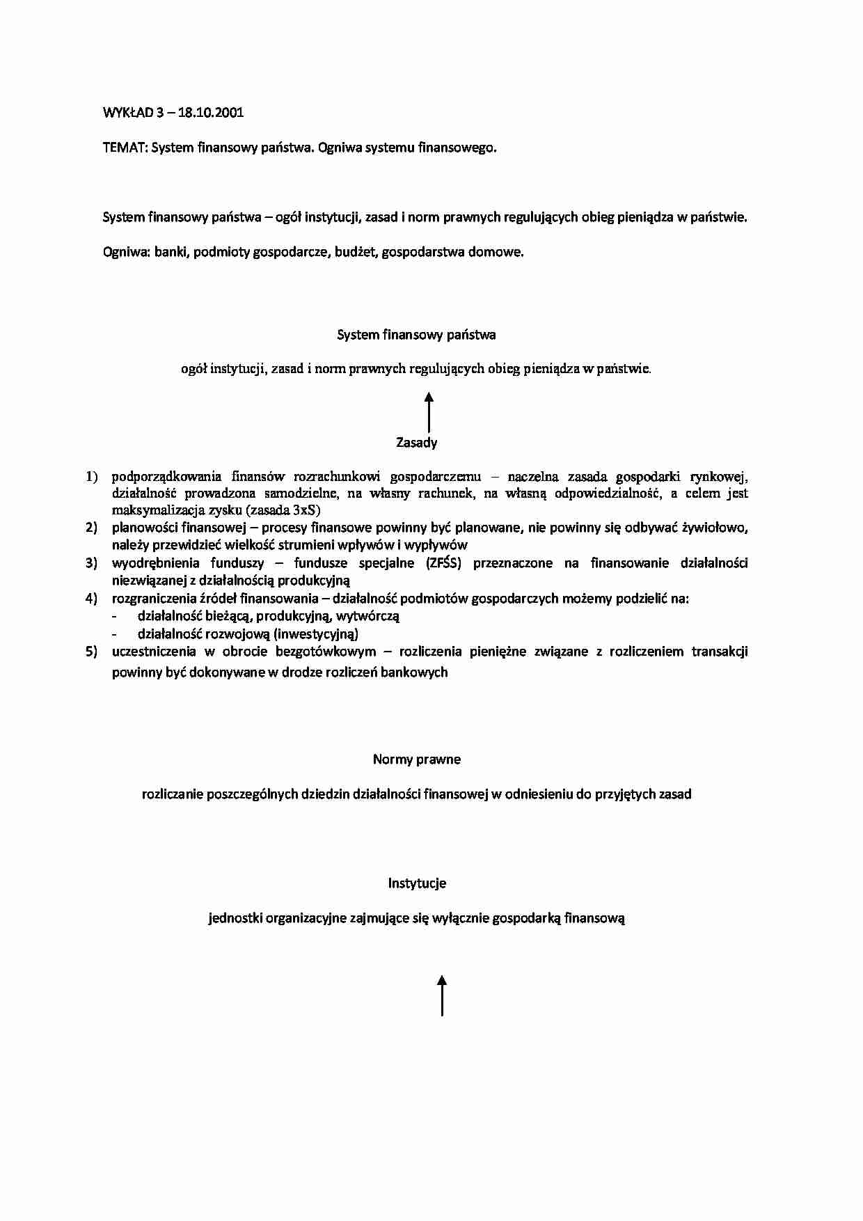 Wykład - system finansowy państwa - strona 1