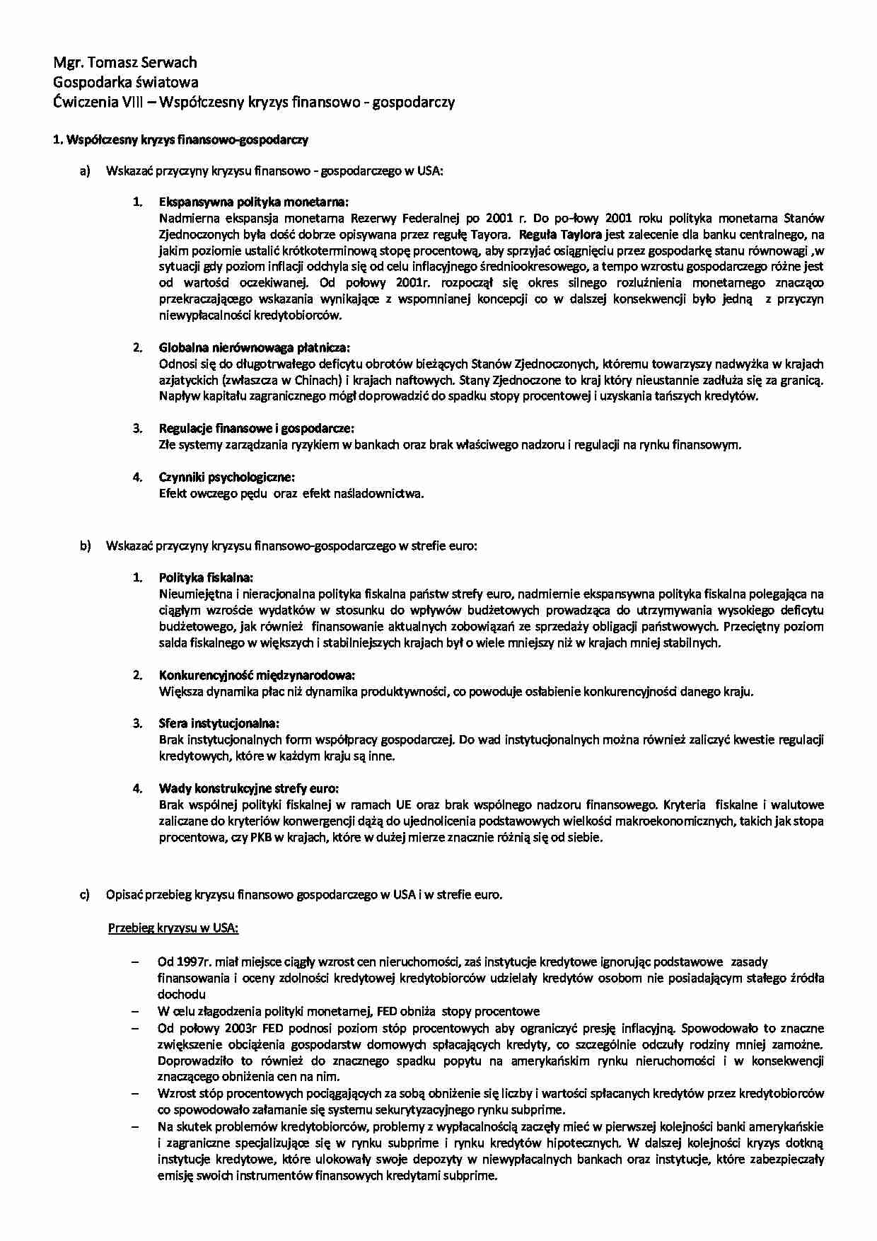 Współczesny kryzys finansowo-gospodarczy - wykład - strona 1