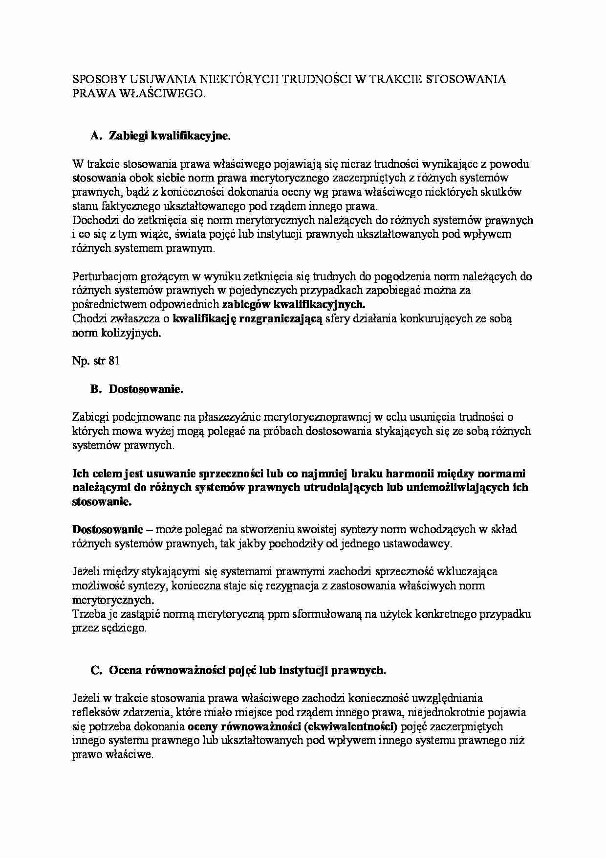 Usuwanie trudności w stosowaniu prawa właściwego - wykład - strona 1