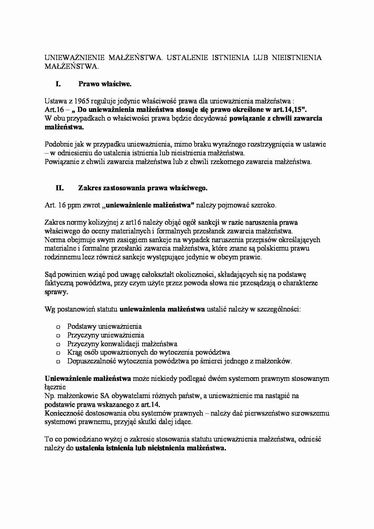Wykład - unieważnienie małżeństwa - strona 1