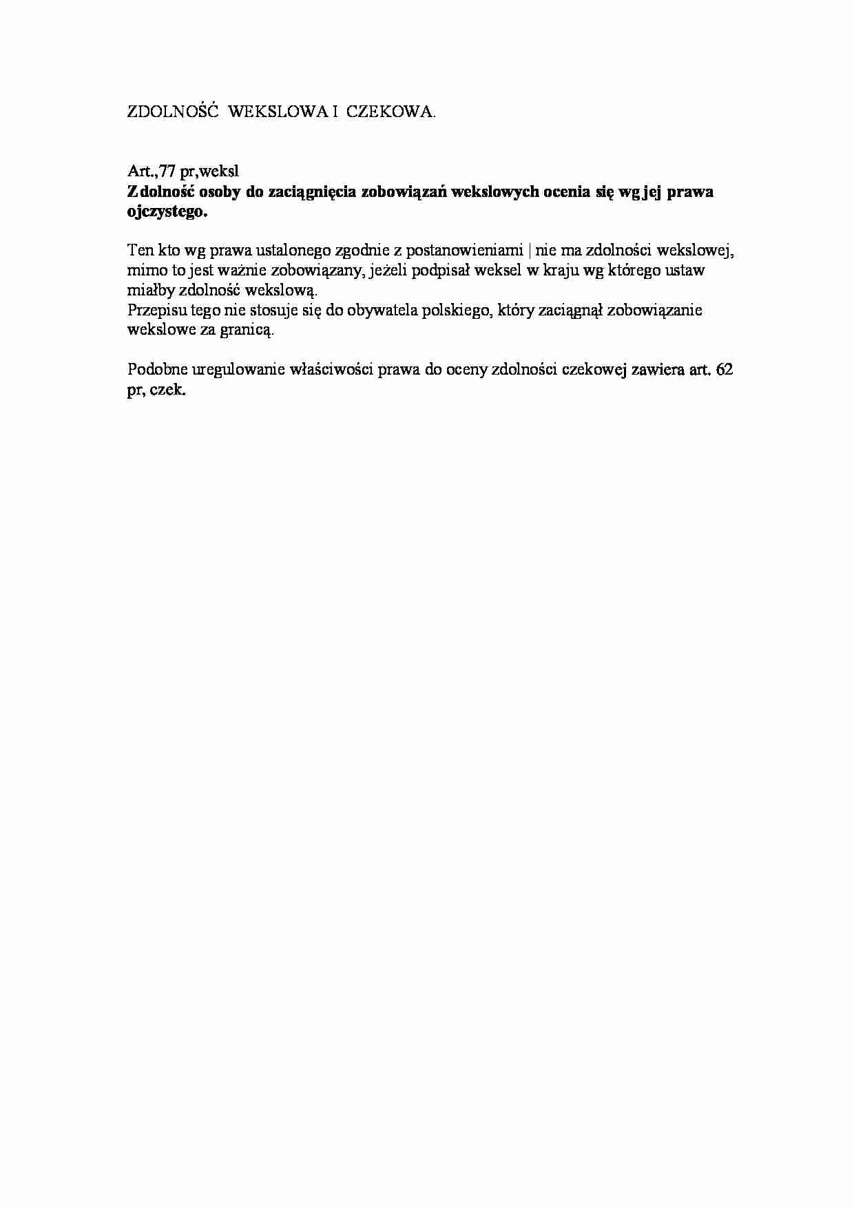 Zdolność wekslowa i czekowa - omówienie - strona 1