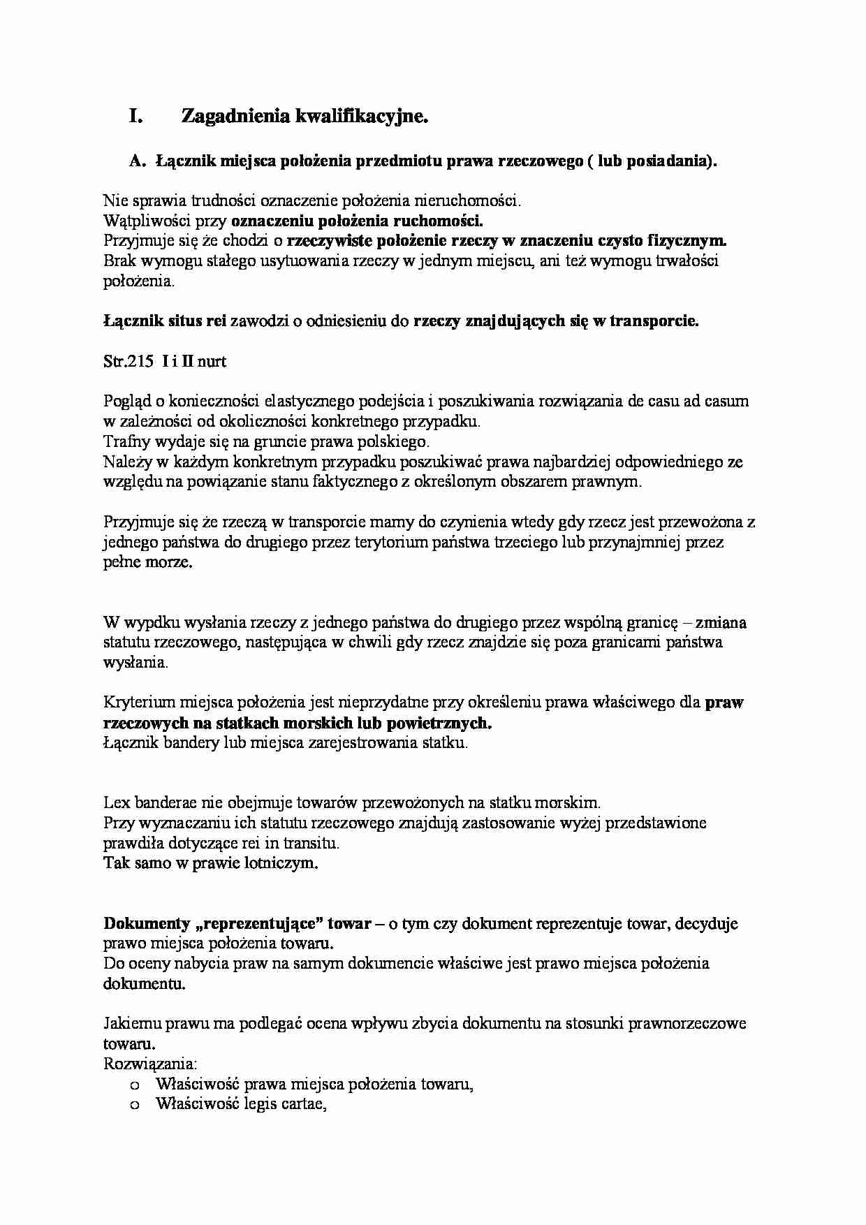 Zagadnienia kwalifikacyjne - omówienie - strona 1