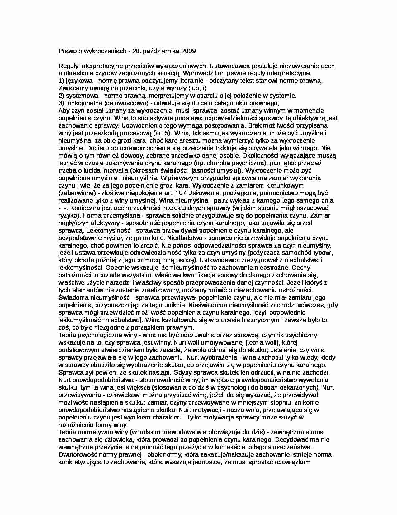 Prawo o wykroczeniach - Reguły interpretacyjne przepisów wykroczeniowych - strona 1