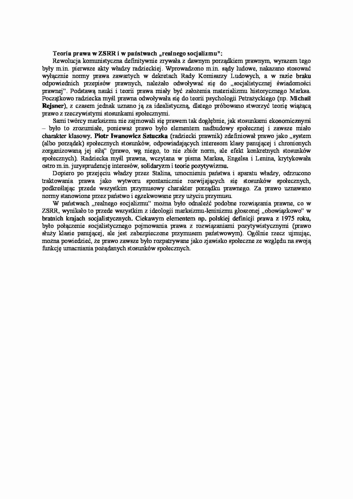 Teoria prawa w ZSRR - wykład - strona 1