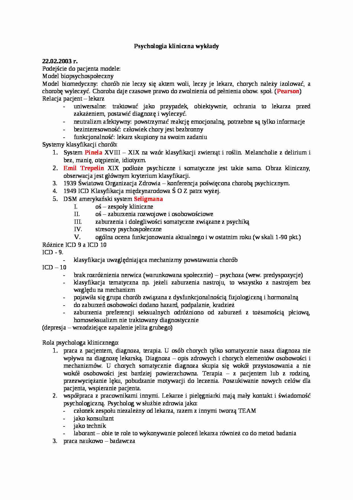 Psychologia kliniczna - wykłady - strona 1