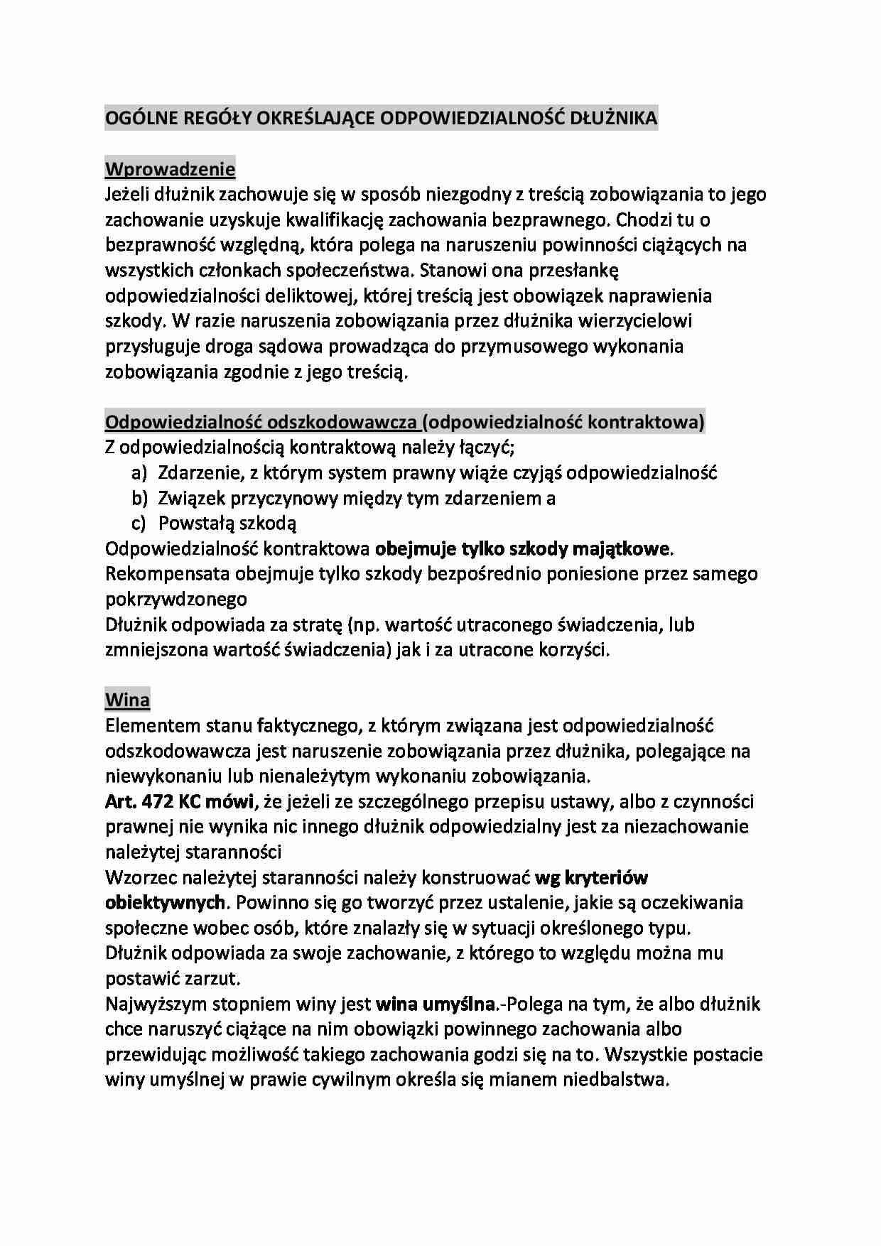 Ogólne reguły określające odpowiedzialność dłużnika - omówienie  - strona 1