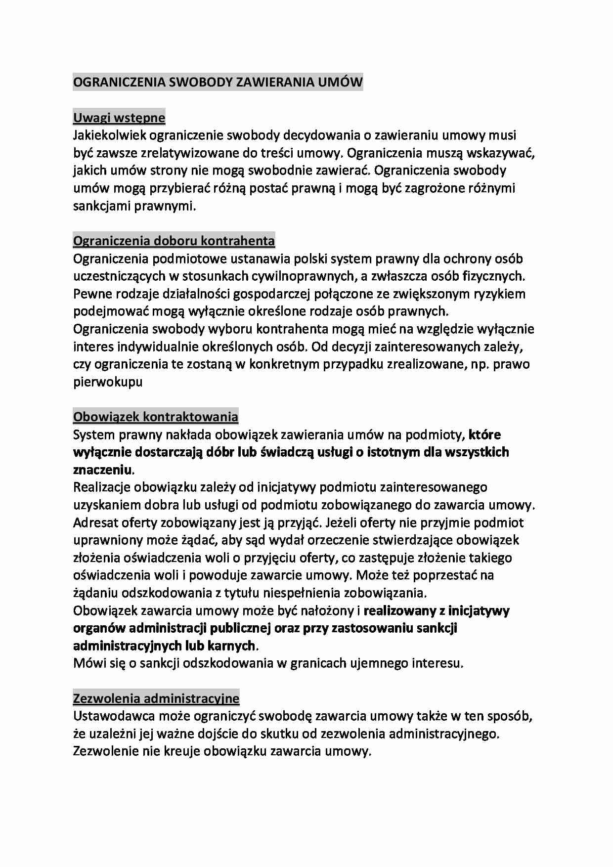 Ograniczenie swobody zawierania umów - omówienie  - strona 1