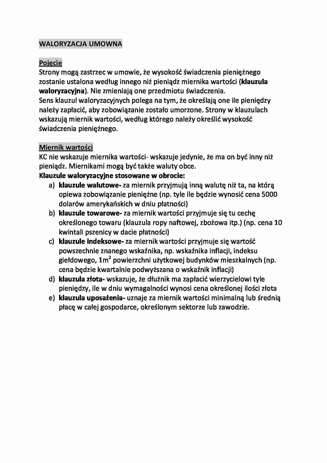 Waloryzacja umowna - omówienie  - strona 1
