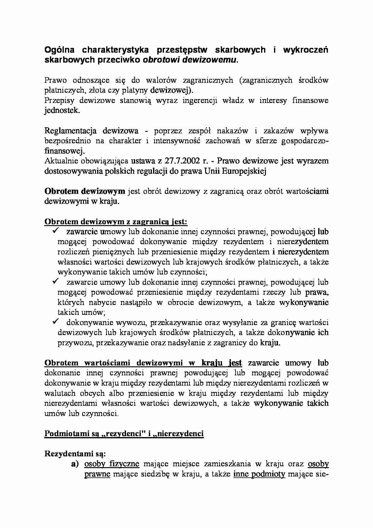 Ogólna charakterystyka przestępstw skarbowych - omówienie  - strona 1