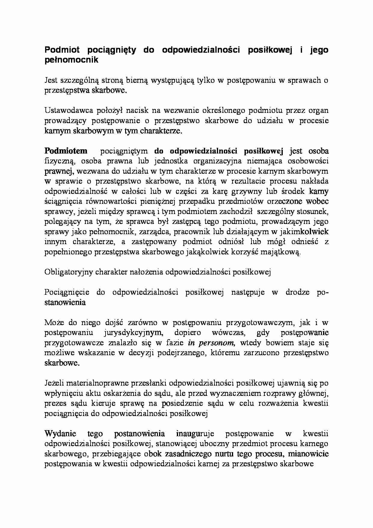 Podmiot pociągnięty do odpowiedzialności posiłkowej - omówienie - strona 1