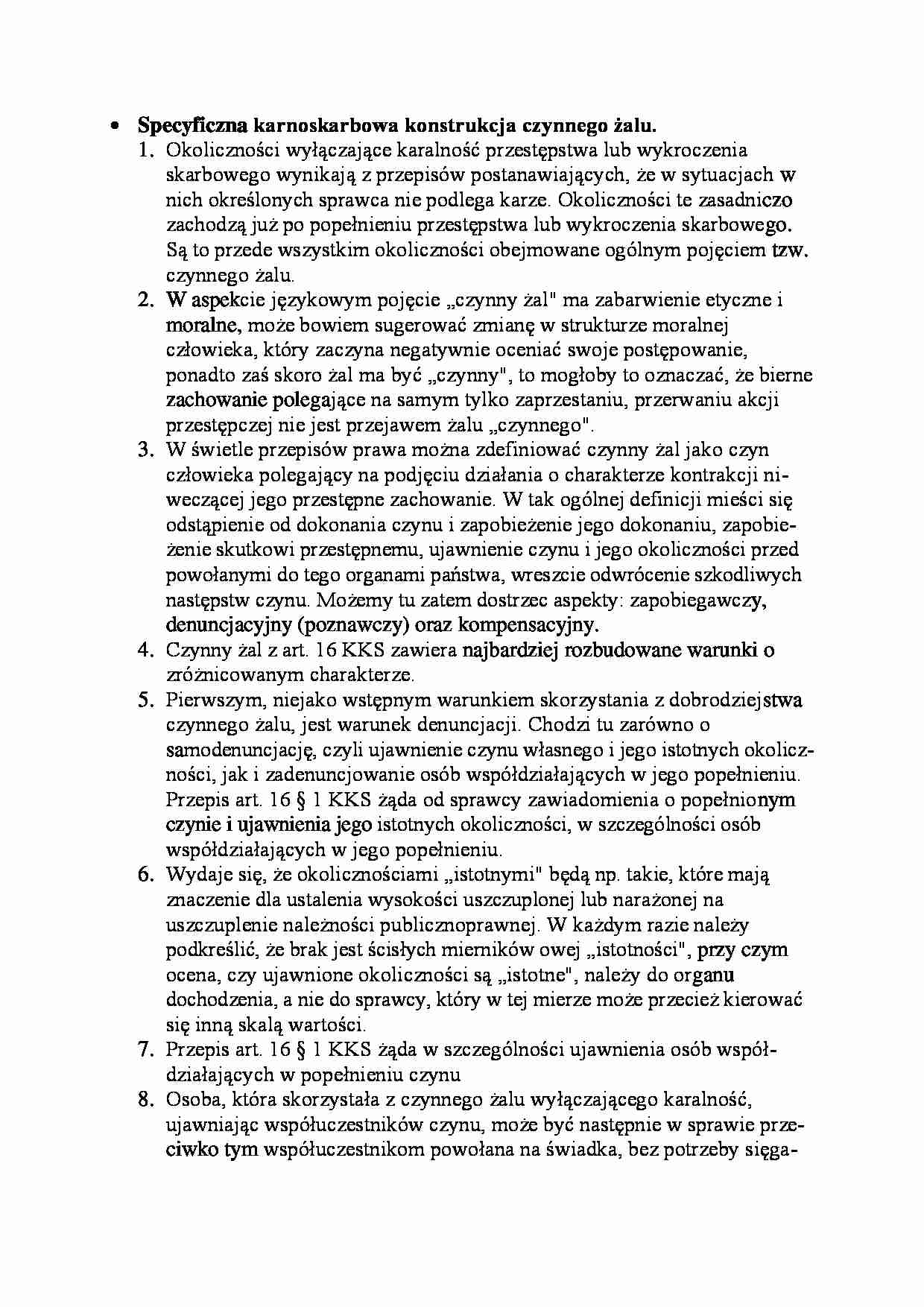 Specyficzna karnoskarbowa konstrukcja czynnego żalu - omówienie  - strona 1