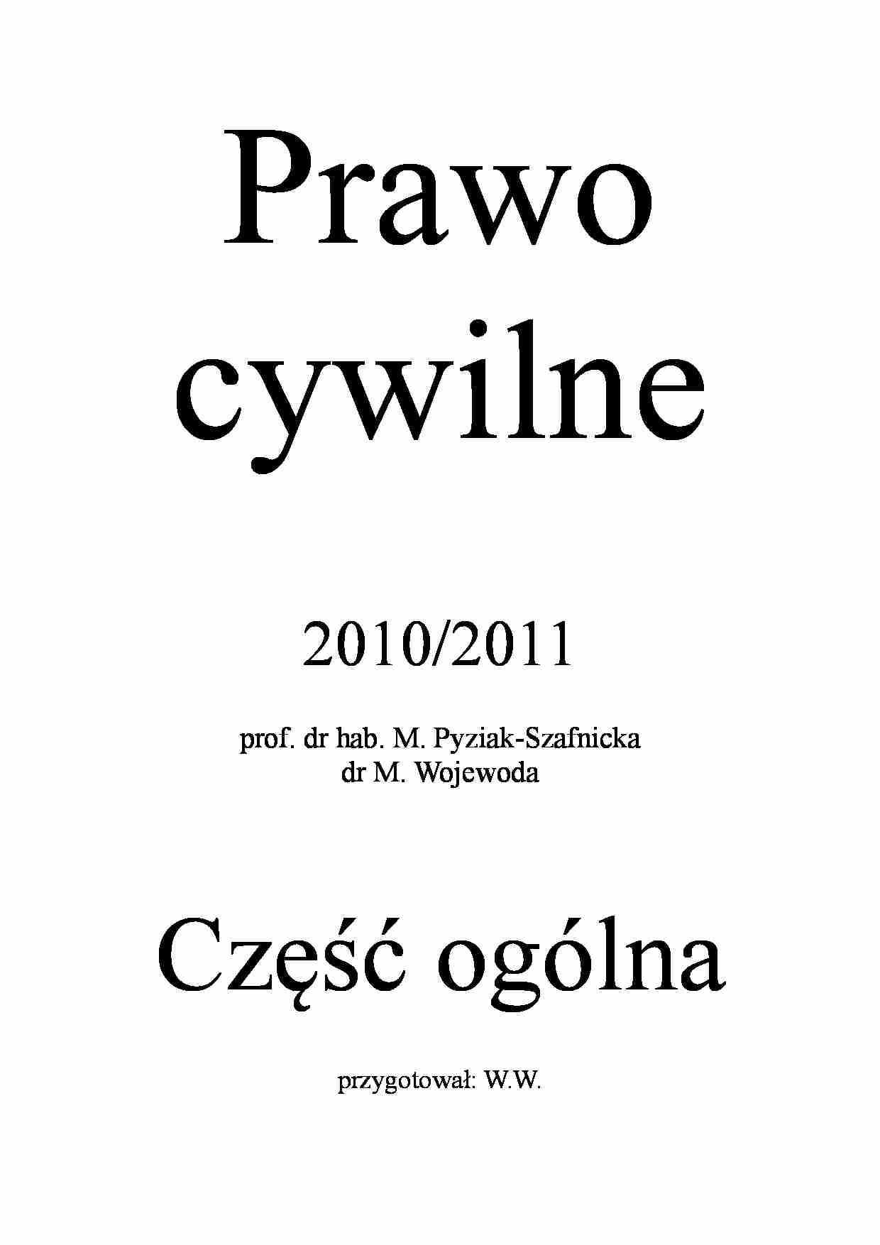 Prawo cywilne - skrypt  (część ogólna) - strona 1