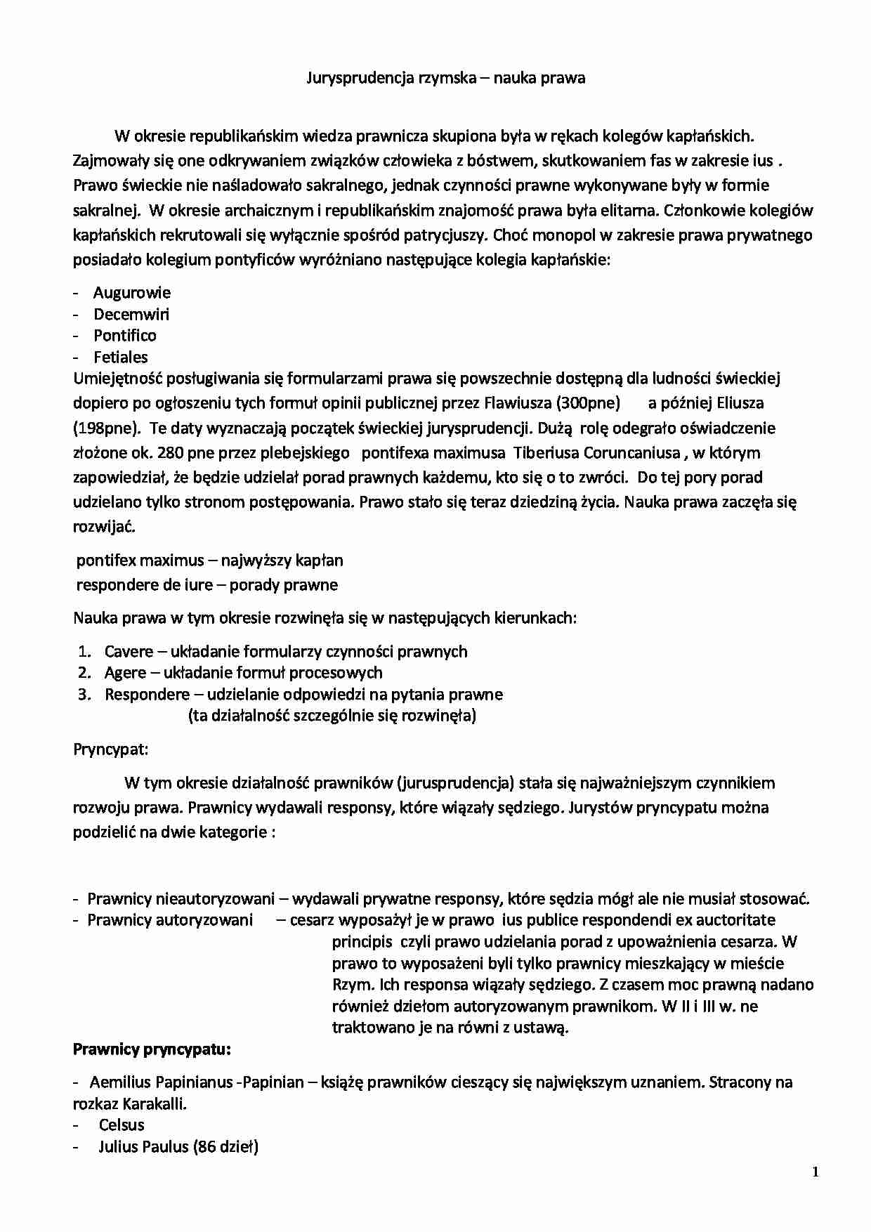 Jurysprudencja rzymska - omówienie  - strona 1